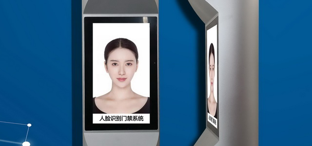 保全型樓寓可 視對講系統(tǒng)產(chǎn)品檢測技術(shù)要求是什么？