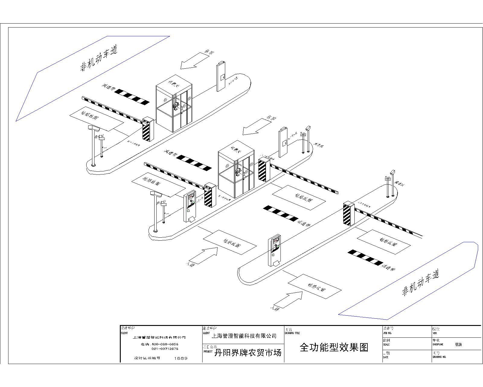 智慧停車發(fā)展拐點已至，市場體量被嚴重低估 