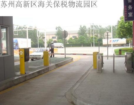 物流公司車輛進出管理系統(tǒng)方案